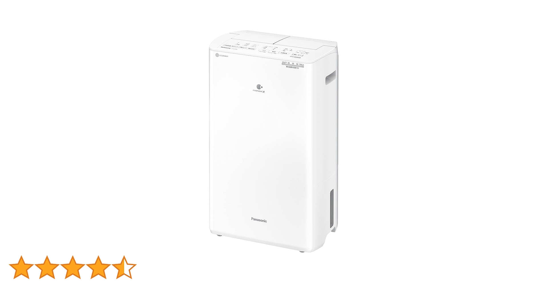 Amazon | パナソニック 衣類乾燥除湿機 クリスタルホワイト F
